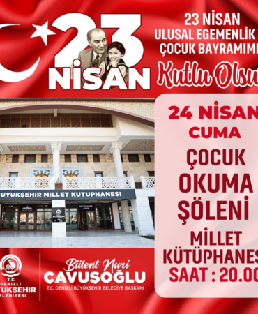 baskanbc