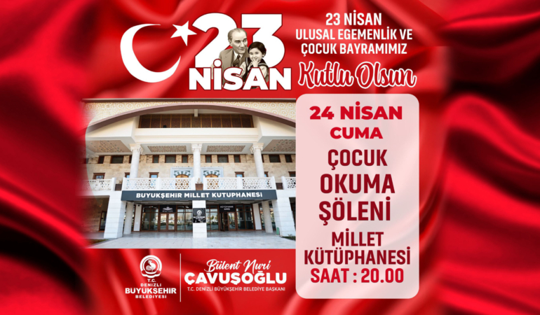 baskanbc
